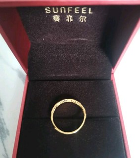 情人节，送给媳妇的黄金戒指