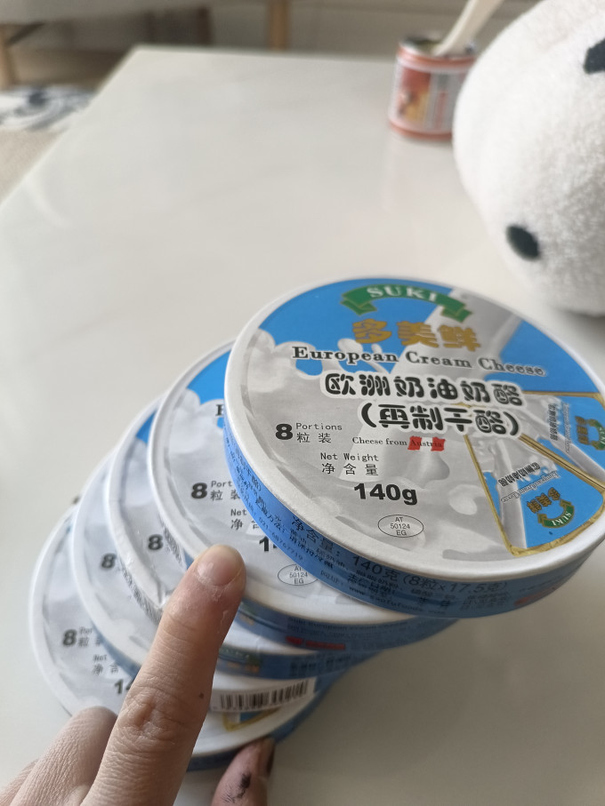 30买了五盒多美鲜奶油奶酪