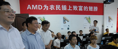为什么AMD会被称为农企?_显卡_什么值得买