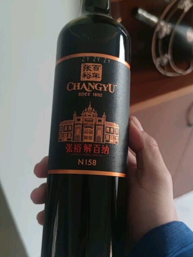 情人节，和媳妇小酌两杯