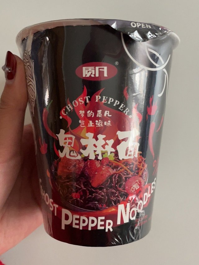 质凡鬼椒面，不要尝试了