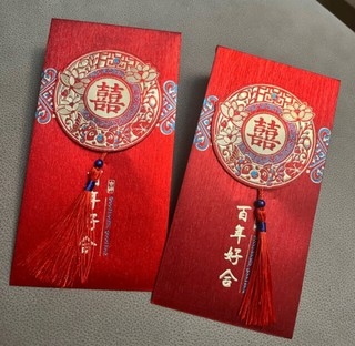 中国风满满的结婚红包，太应景了