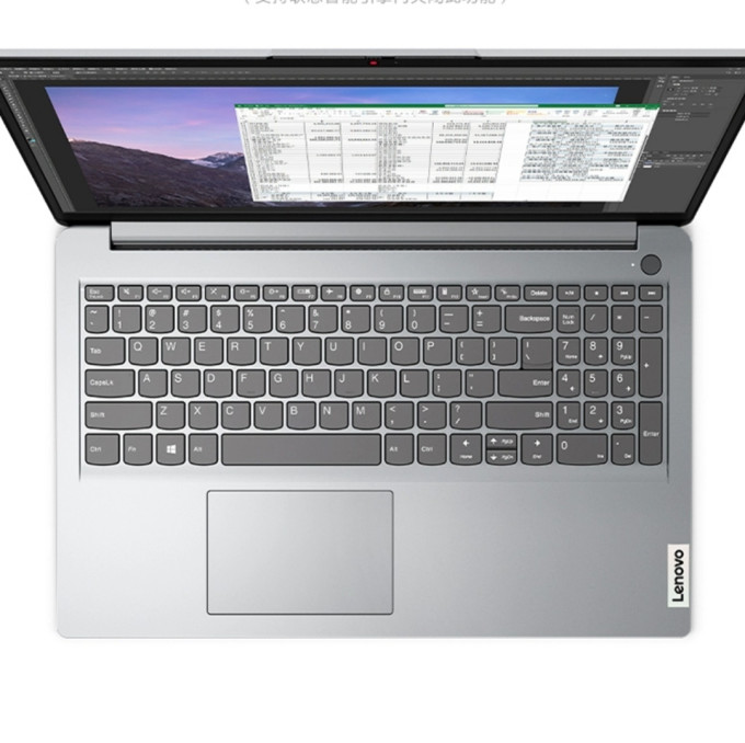 联想ideapad 15s 2021款笔记本电脑怎么样 这款联想ideapad15 适合带