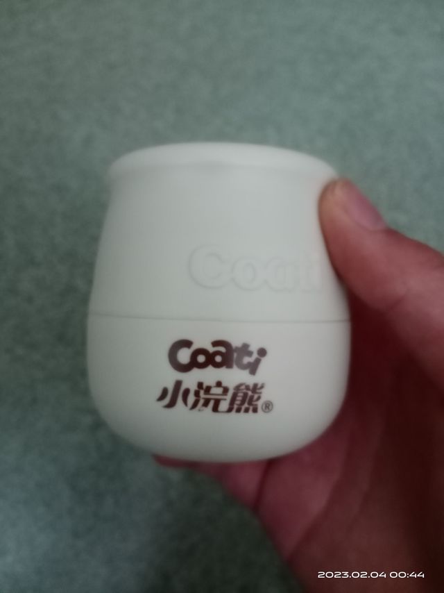 小浣熊面霜你是我的神！！