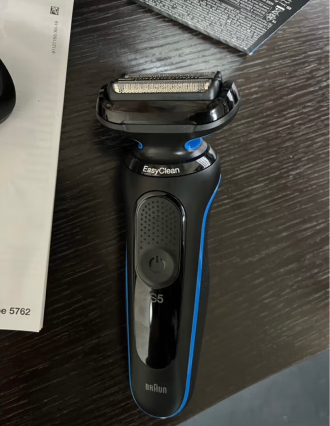 博朗51-b1000s电动剃须刀怎么样 _什么值得买