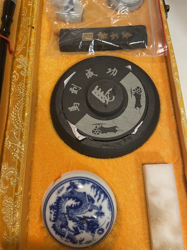 开个帖子！大家监督我练字！