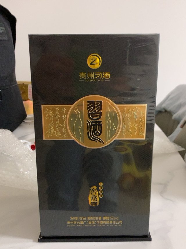 479包邮东东家的习酒1988到货咯，特别棒