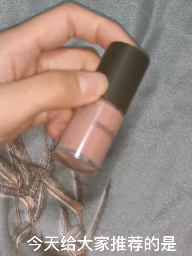 悦诗风吟指甲油💅🏻强烈推荐