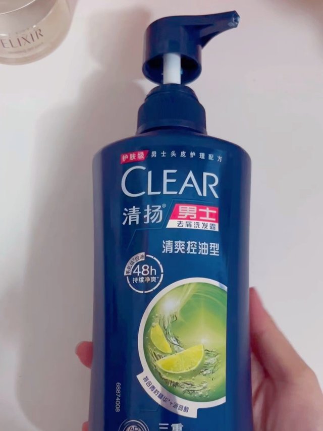 洗发装备～清扬洗发水