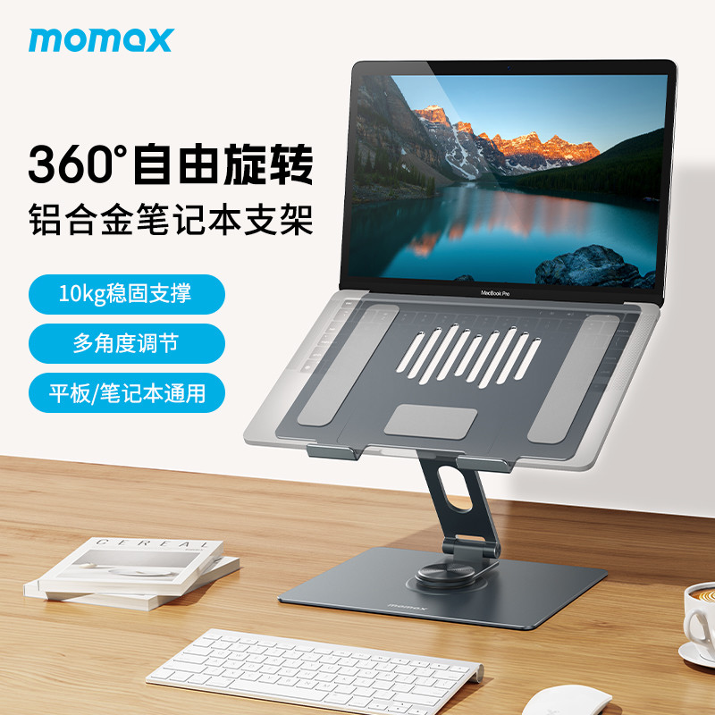 为了迎接M2版Mac mini，大象给桌面准备了这些