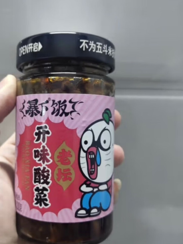 京东的产品让人最放心的就品质和速度，品质