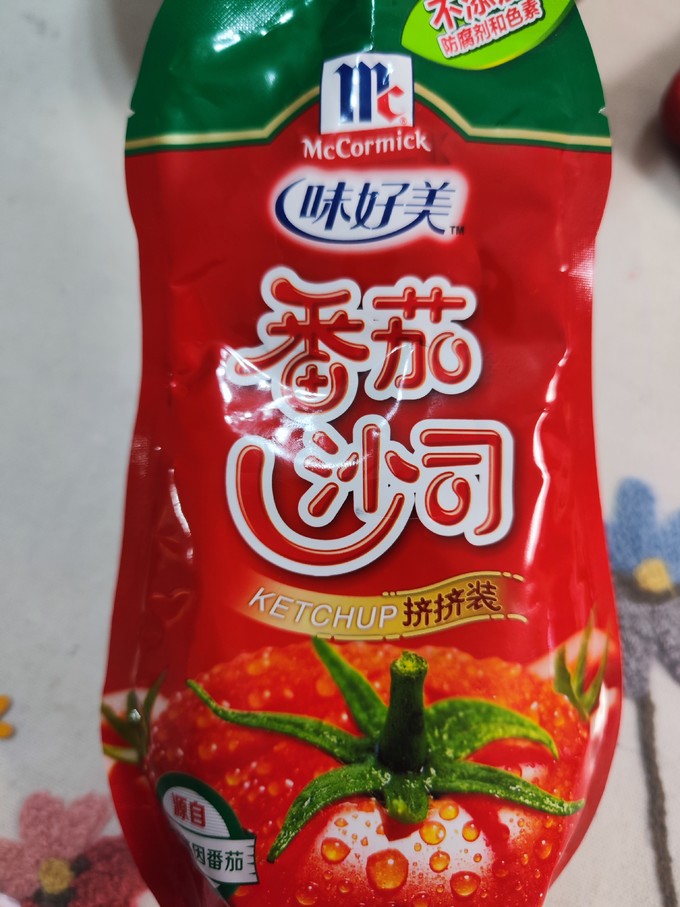 味好美其他调味品