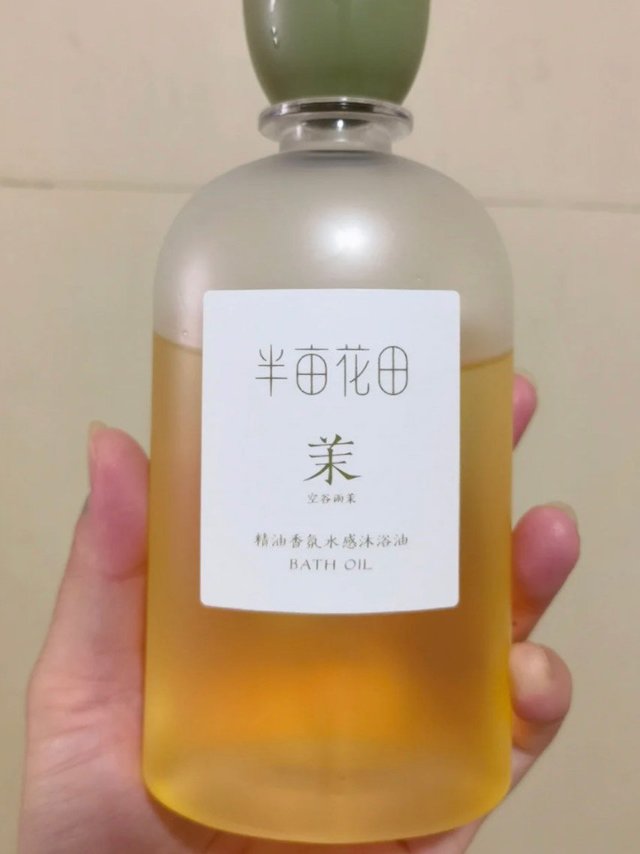 秋冬沐浴产品分享~半亩花田沐浴油