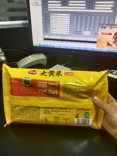 好吃的三全大黄米汤圆