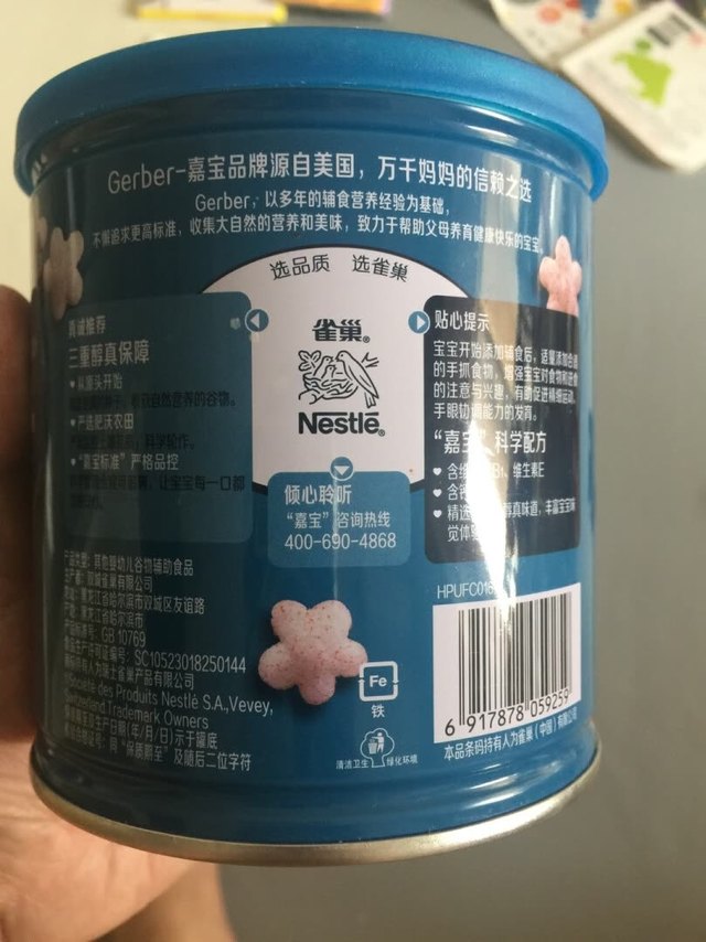 早就听说了美国嘉宝的泡芙是很有名的，不单