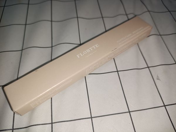 情人节 实用礼物  女生必备眉笔