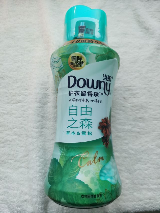 当妮 留香珠 十倍持久留香（自由之森）200G