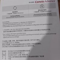 开学补充新硬盘。