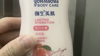 沐浴乳这个味道很香，甜甜的水蜜桃味道