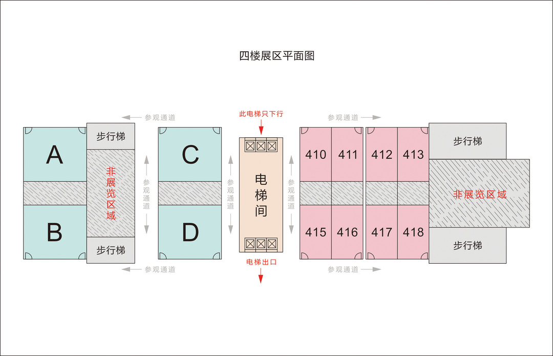 发烧友不能错过：2023第八届中国（广州）国际耳机展