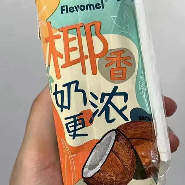 风车牧场厚椰乳椰浆生椰拿铁椰汁