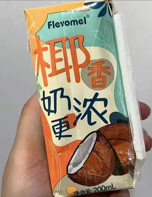 风车牧场厚椰乳椰浆生椰拿铁椰汁