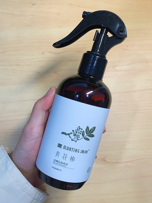 青花椒的除螨喷雾液有人用过吗？