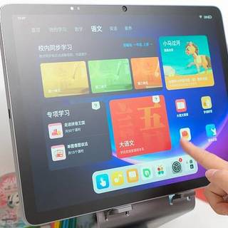 没时间精力辅导孩子学习，那就让学而思学习机来帮你吧