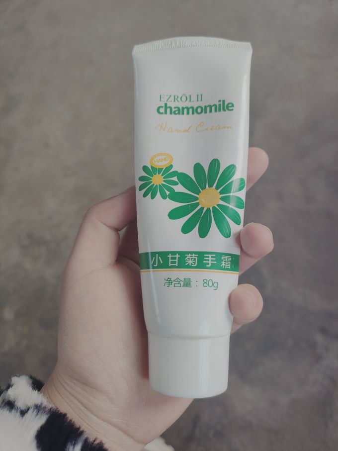 依姿露小甘菊滋润保湿护手霜