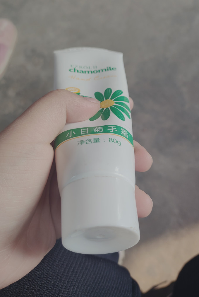 依姿露小甘菊滋润保湿护手霜