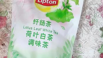 夏日解暑好物，立顿草本茶！