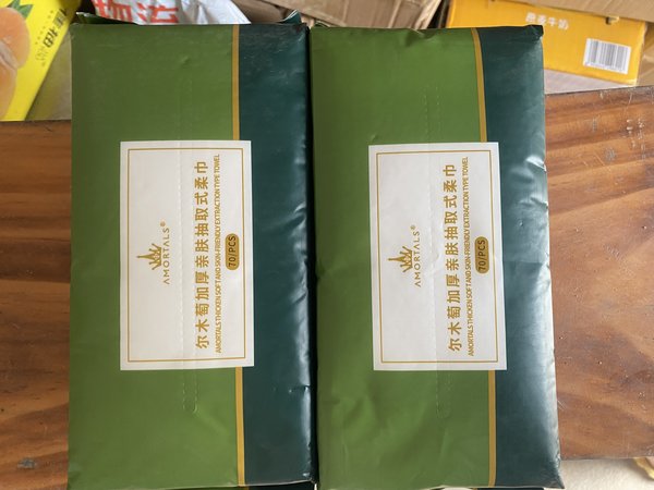 便宜好用的棉柔巾