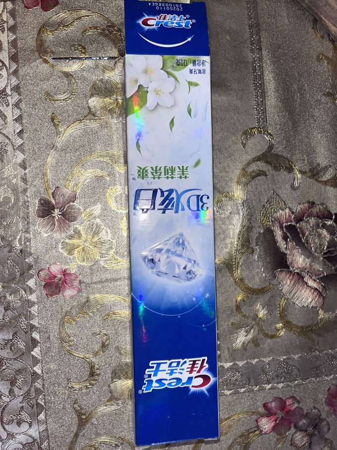 佳洁士牙膏