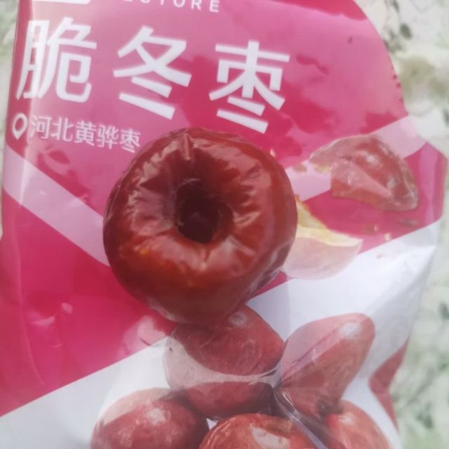 良品铺子的冬枣果脯挺好吃