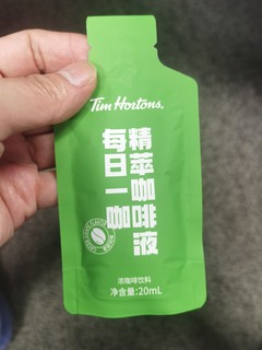 临期TIM果咖，性价比拉满