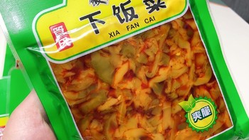 下饭菜用来下饭也太赞了吧