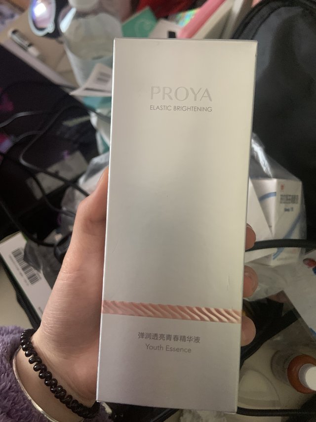 珀莱雅双抗精华抗氧化是真的好