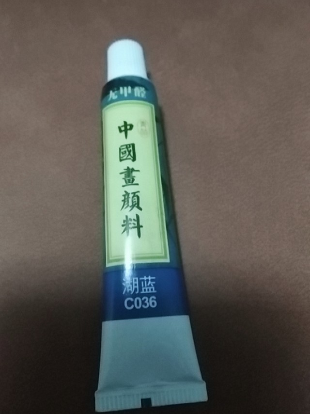 不光是正品，价格还实惠！一只还包邮，正好