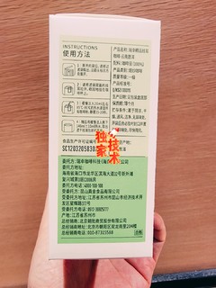 情人节金银首饰送不起，我就送咖啡吧