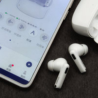 什么？把同轴双圈HiFi单元装进降噪耳机？漫步者Lolli Pro2评测