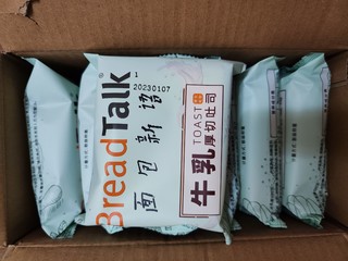 超好吃的牛乳厚切吐司面包，面包新语