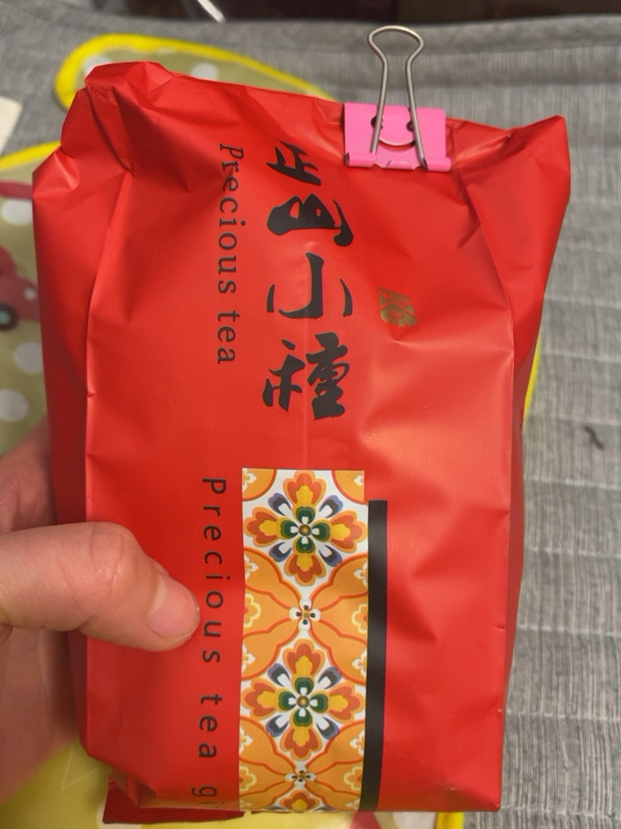 红茶