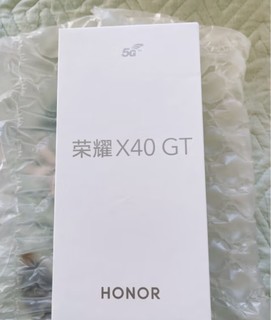 荣耀X40 GT 骁龙888旗舰芯 144Hz高刷电竞屏