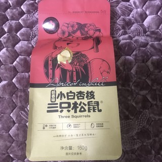 奶香奶香的杏仁你们吃过吗？