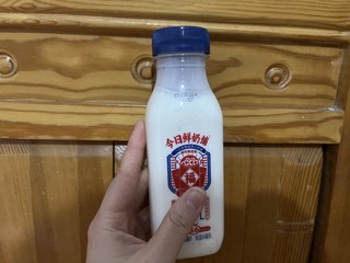 新希望今日牛奶铺新鲜牛奶🥛