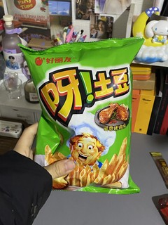 小时后谁没吃过呀！土豆🥔