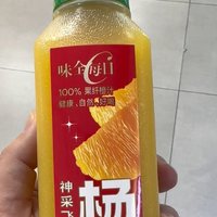 我的补维生素C利器