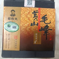 物美价廉非常好喝而且适合打工人的平价茶叶