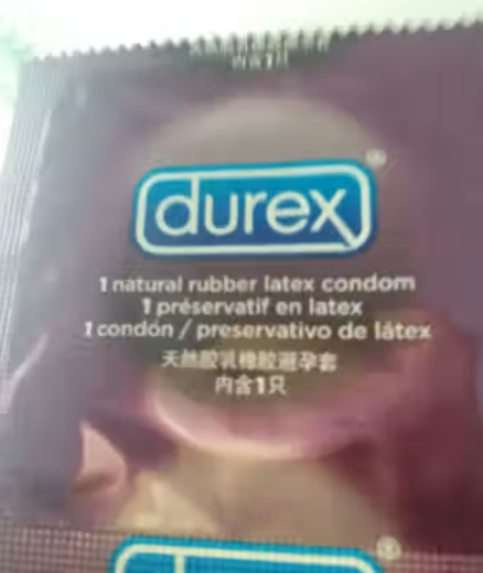 杜蕾斯安全避孕
