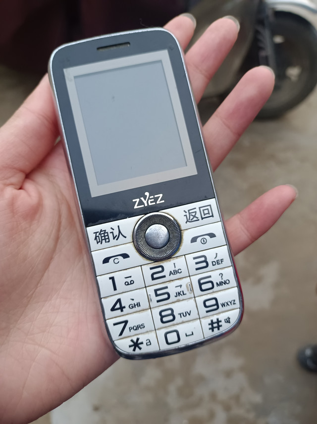 奶奶用了好几年的老年手机，质量真心不错